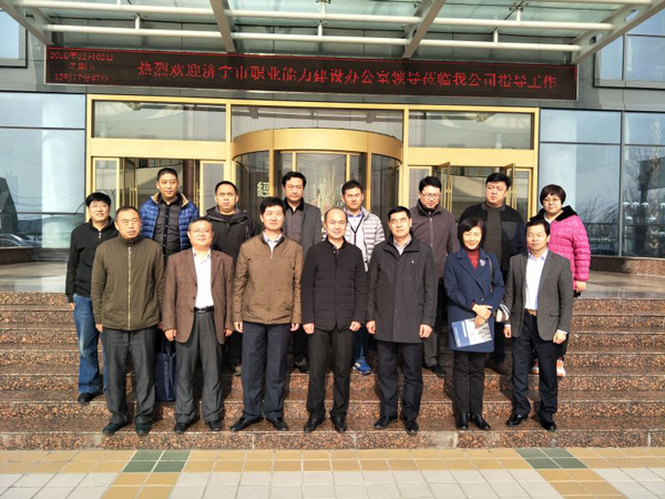 1480730373467701.jpg mmexport1480728870239.jpg