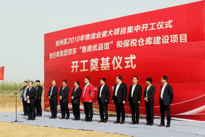 1524046534983246.png 微信圖片_20180418181037.png