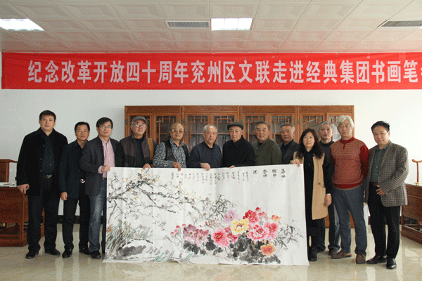 1542010020836262.gif 微信圖片_20181112160125.gif