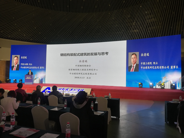 1542183160219537.jpg 微信圖片_20181114155053.jpg